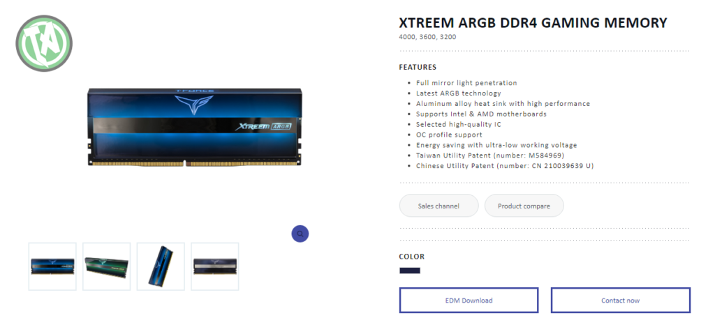 Xtreem ARGB DDR4 no Site da Team Group