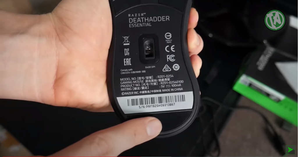 Unboxing Mouse Deathadder Essential